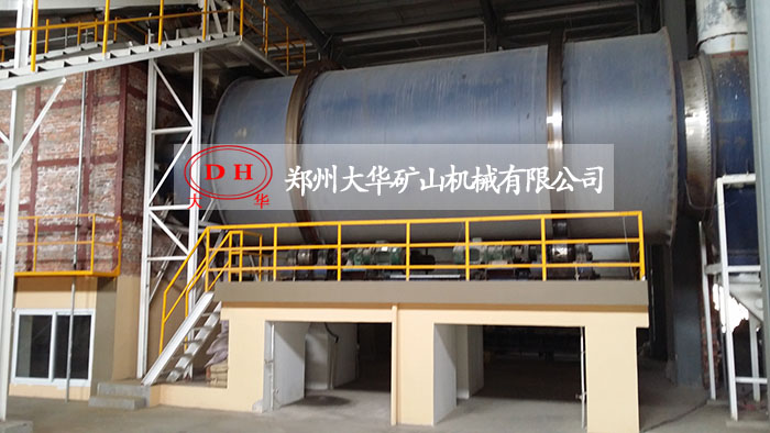 河北邯鄲2.8＊7M沙子烘干機現場